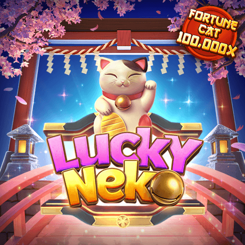 Lucky Neko ( แมวนรก )
