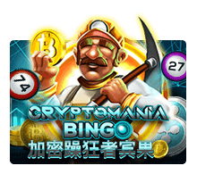 cryptomania bingo gw