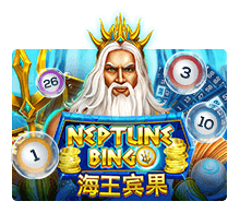 neptune treasure bingo gw